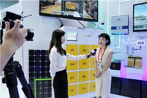 獲新華社重點(diǎn)關(guān)注，威勝電氣亮相中非經(jīng)貿(mào)博覽會(huì)！