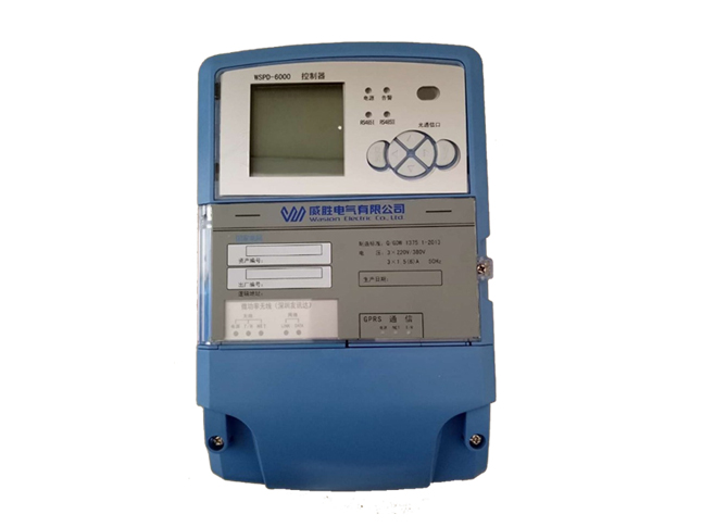 三相負荷平衡自動調節裝置